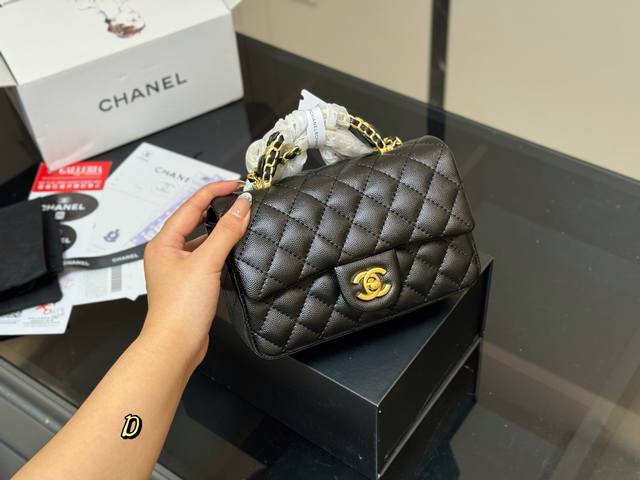 Folding box airplane box Size: 20*12Cm Chanel Mini Cf Handle No matter the match