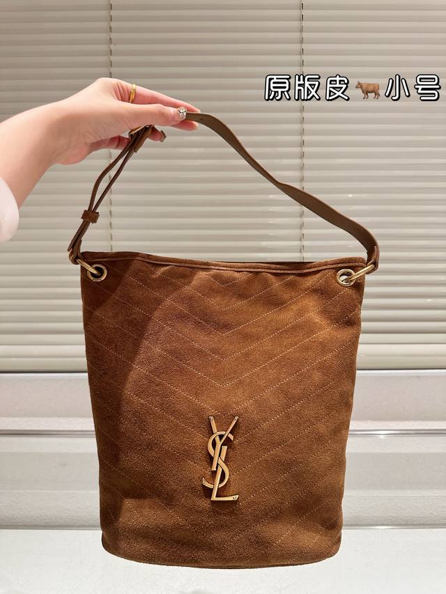 Suede Size: 39*29Cm 30*24Cm Ysl 25 Autumn Series Wander Handbag New Product - L