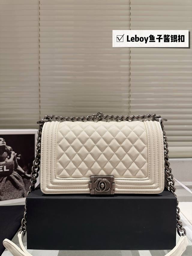 Caviar calfskin Chanel Leboy The mini version of 23A Leboy is so exquisite and c
