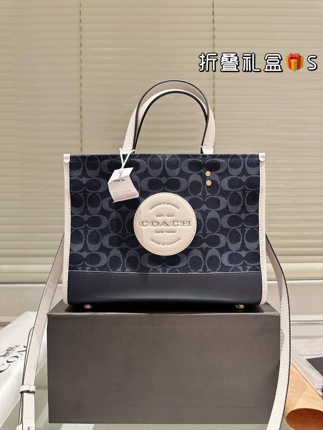 Replica original fabric Coach | The Field Tote is finally here! Grab your little