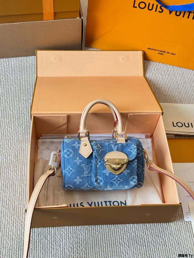 Original cloth Lv Louis Vuitton