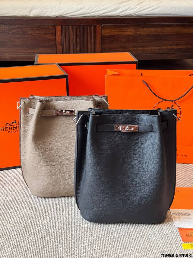 Top-grade original cowhide Hermes | So Kelly ~ So Kelly is a rare treasure bag f