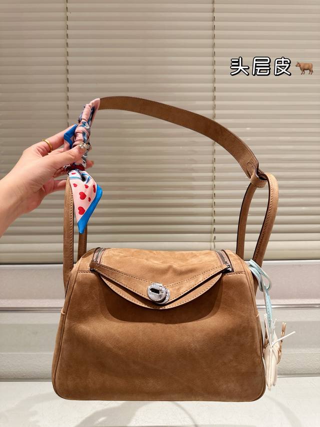 Replica suede Hermes shoulder bag suede Lindy bag Hermes Lindy bag First layer c