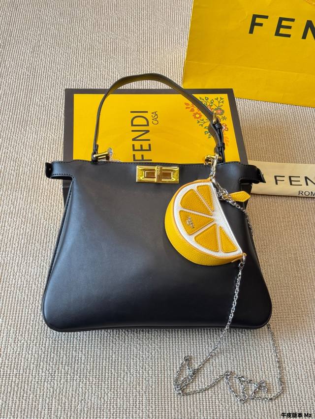 Cowhide leather version Fendi Peekaboo Soft, a high-sounding, high-quality blac