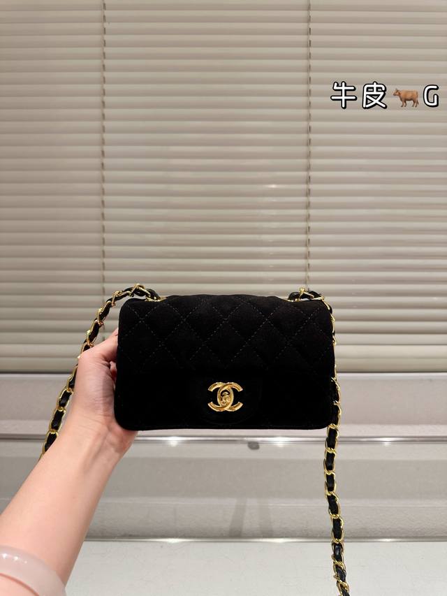 Replica Suede Chanel | Suede Mini Cf DDD. The new metal handle Cf Mini is a real