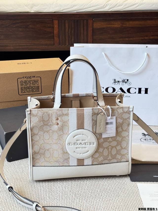 Replica original fabric Coach | Dempsey Tote Bag is finally here! Grab your smal