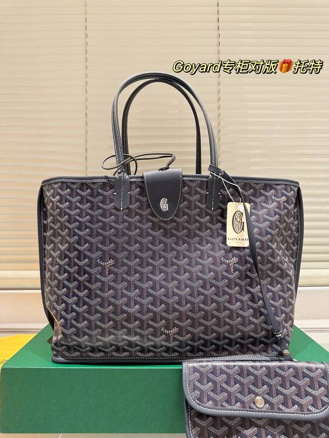 Replica folding gift boxSize: 34*27cm Goya shopping bagThe shopping bag that bel
