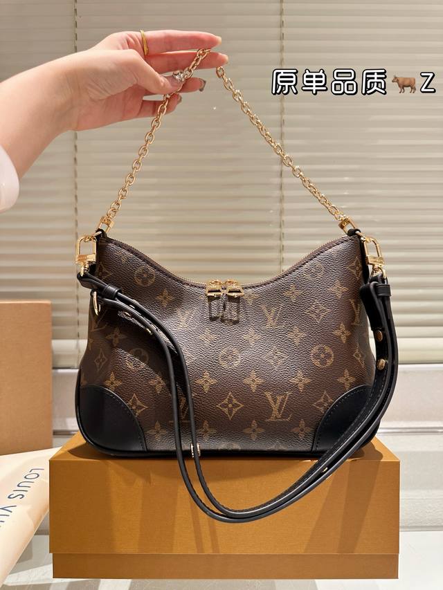 Original quality Lv monogram ox horn bag, shoulder-crossbody, vintage bag, V mo