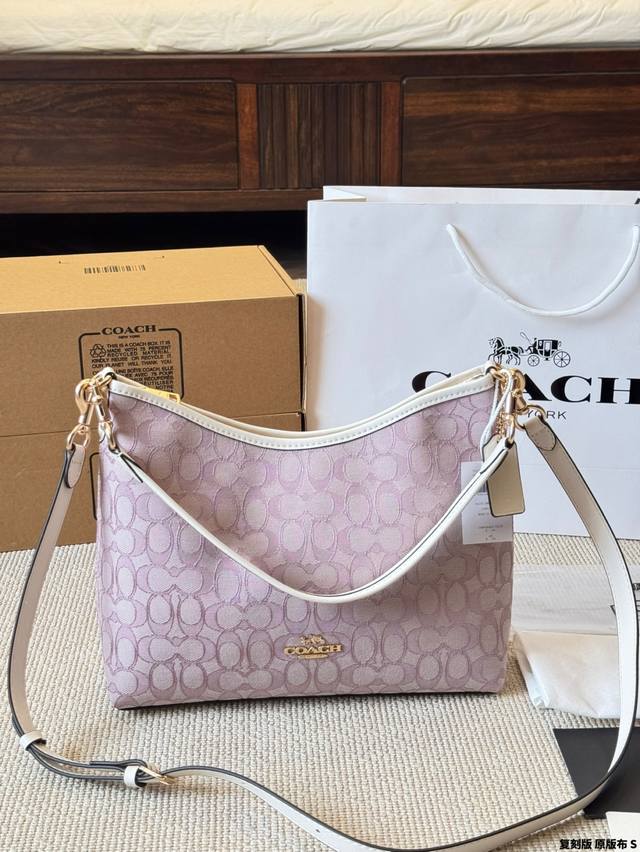 Replica original cloth Coach