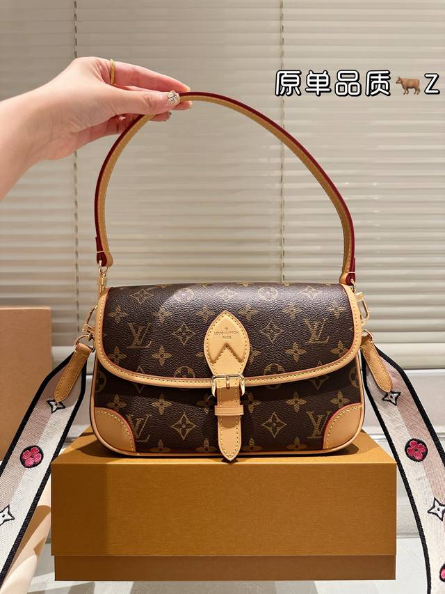 Original quality folding gift box + duty-free airplane box Lv baguette flap han