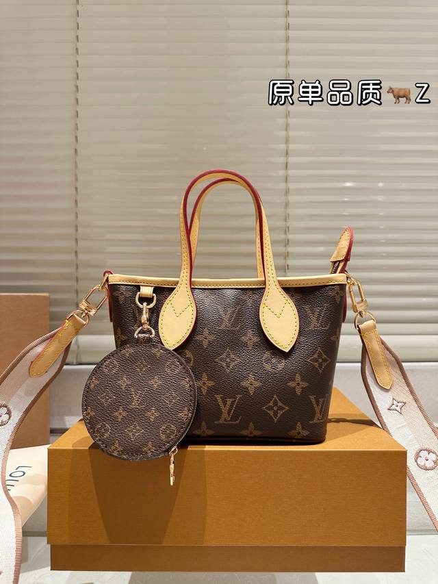 Original quality Lvmini shopping bag, timeless, special Lv fabric, original har