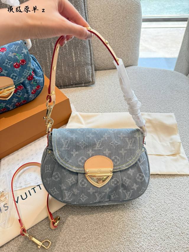 Lv2025 light grey denim is here to grab Q