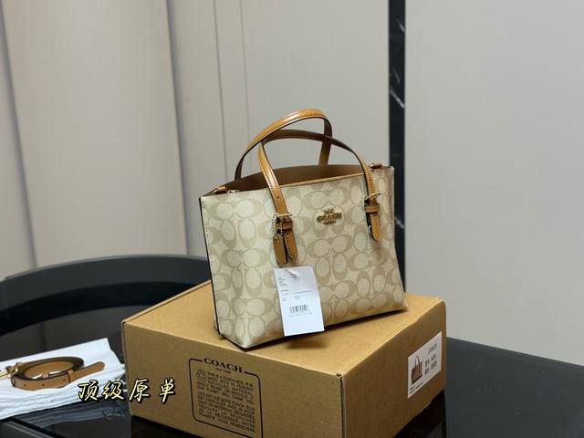 Replica edition with box Size: 25*20cm Coach Mollie Tote A scaled-down version o