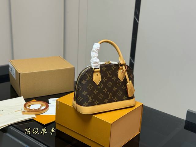 Comes with a folding box and airplane box Size: 25*18cm Lv Alma shell bag Intro