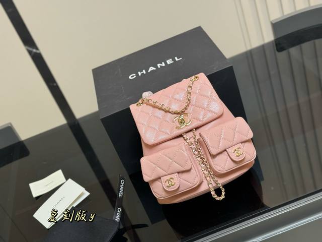 with folding box Size: 20*20Cm Chanel Duma Backpack 23P black and gold little f