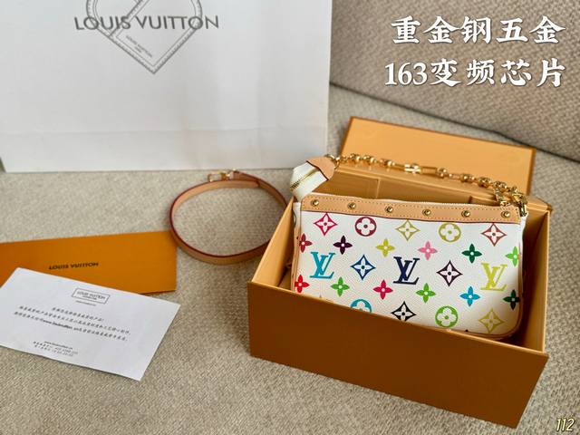 Heavy steel hardware 163 chip Lv Murakami Takashi joint series Lv Mahjong bag un