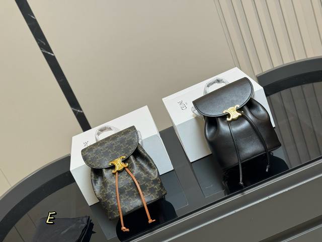 with folding box Size: 18.21Cm Celine backpack with cowhide New mini version is