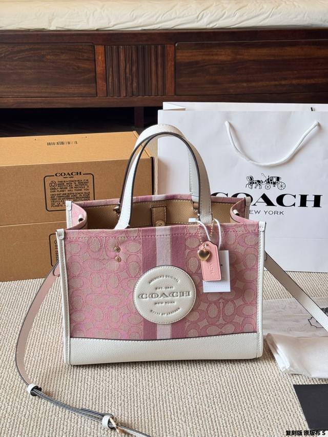 Replica original fabric Coach | The Field Tote is finally here! Grab your little