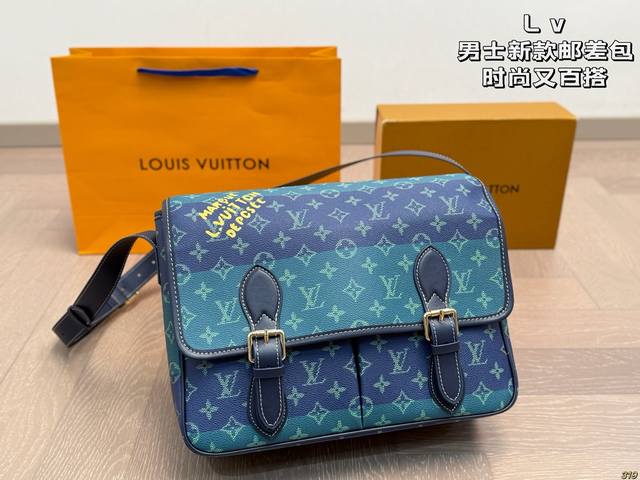 Lv's new messenger bag is an ideal choice for everyday casual wear. is practical
