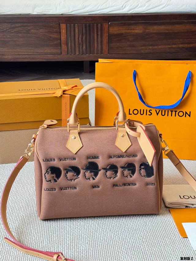 Replica Lv Brown Speedy Series