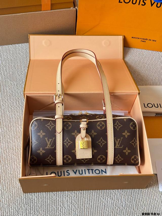 Replica Cowhide Lv | Hangon Bowling Bag Lv The new Hangon is really stunning! Th