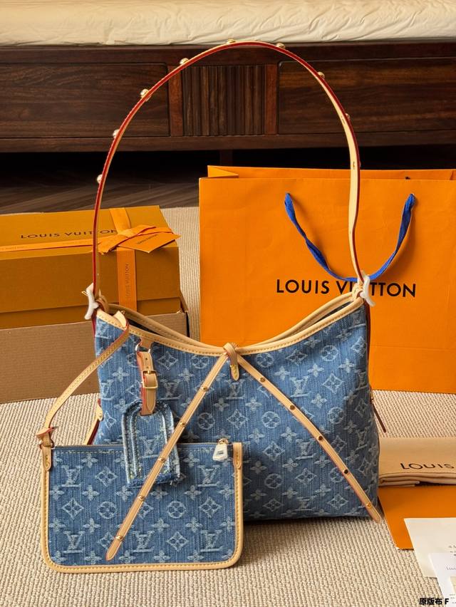 Original fabric Louis Vuitton Lv Carryall new commuter bag is both stylish and p
