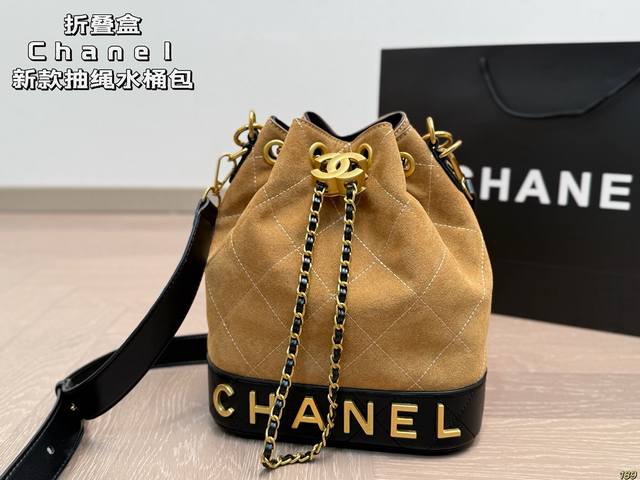 Folding box Chanel drawstring bucket bag comfortable and classic showing fashion