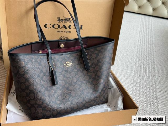 With boxSize: 35*27cm Coach single-sided City tote bag with snapsClassic Logo sh
