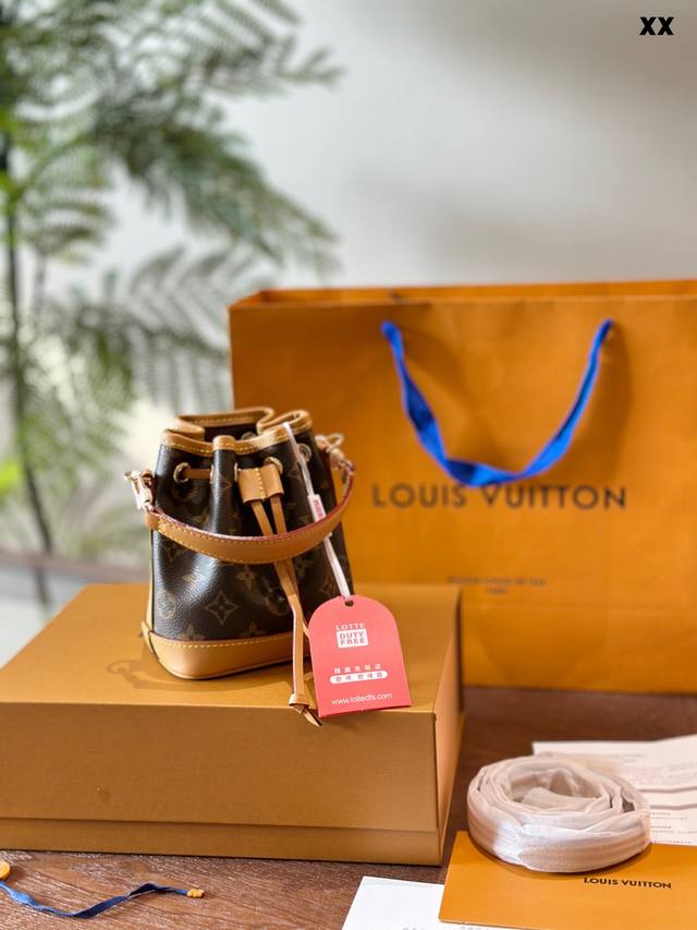 Xx Lv's new small bucket bag, the Nano Noe DDD, looks familiar. It looks a bit l