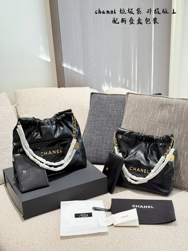 Chanel 22Bag garbage bag It can be as versatile as it can be. Chanel is indeed C