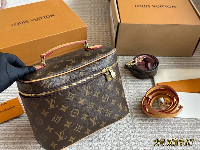 With boxSize:24*17Cm ~Business trip! Travel! Super convenient! All cosmetics can