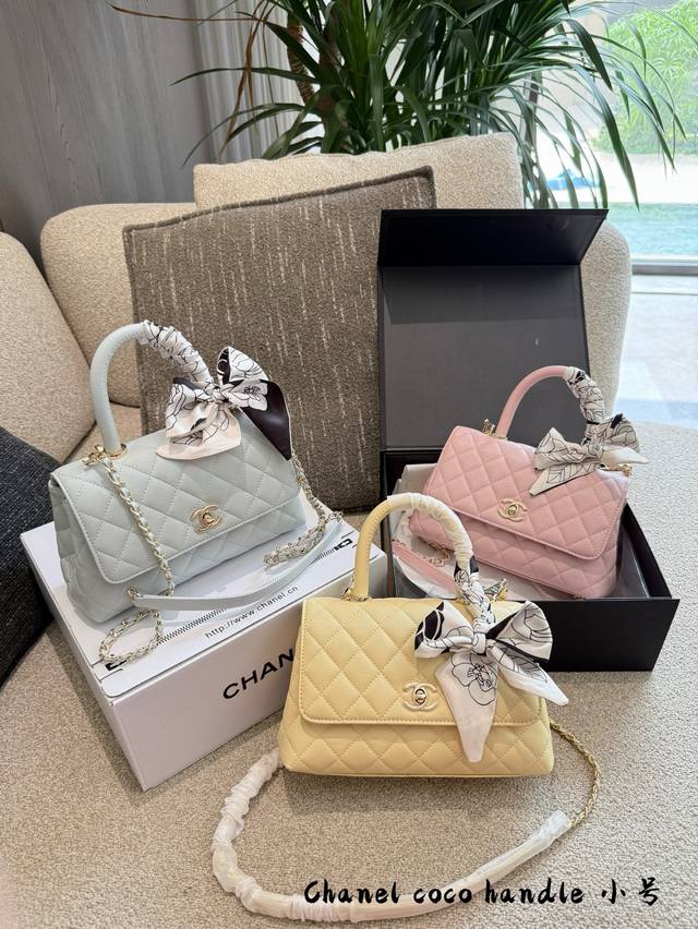 Chanel Coco Handle The Coco Handle is as popular as the CF, and is the most popu