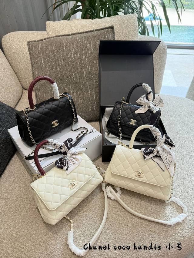 Chanel Coco Handle The Coco Handle is as popular as the CF, and is the most popu
