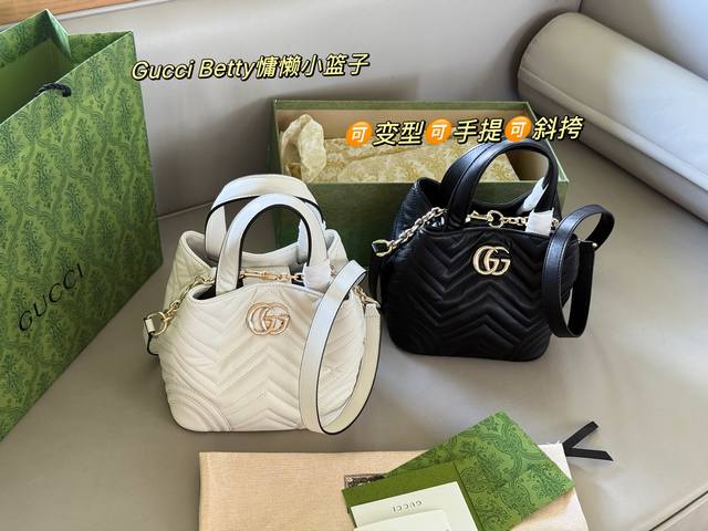 With boxSize: 20 bottom width*18Cm Gg New Betty Fortune BucketAs soft as cotton!