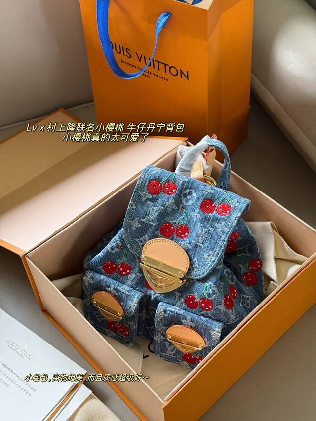With box Size: 20*20Cm L family Murakami Takashi joint small cherry