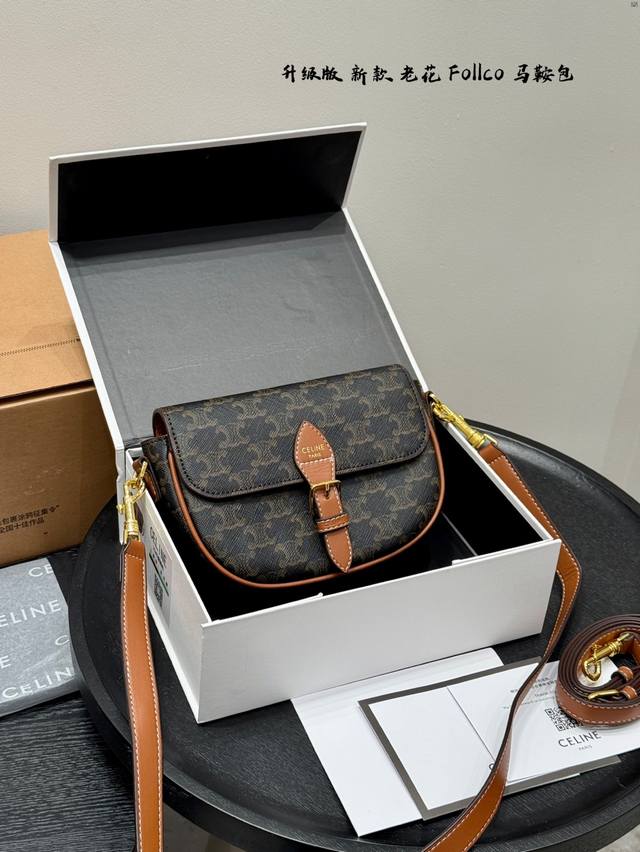 Gift box packaging Upgraded version Celine's new monogram Folco saddle bag is su