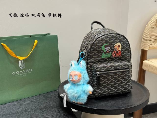 with a pull-on bag pendant Goyard's new backpack Unisex style Large capacity fo