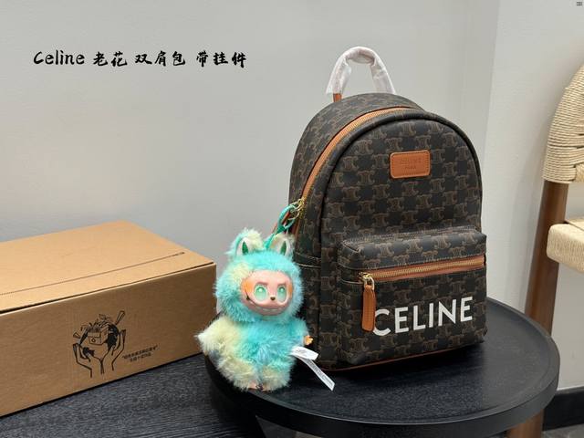 with a Labu pendant Celine Celine old flower new backpack unisex style large ca