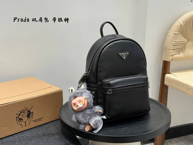with a pull-on bag pendant Prada's new backpack Unisex style Large capacity for