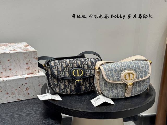 Folding BoxSize: 20