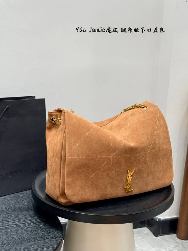 Gift box packagingYsl Jamie Large Lambskin Chain Bag in Suede BrownThis year's b