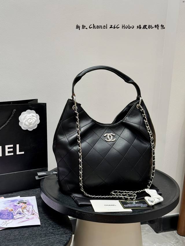 Gift box packaging Chanel 25P Hippie Hobo Underarm Bag This season's new 26C und