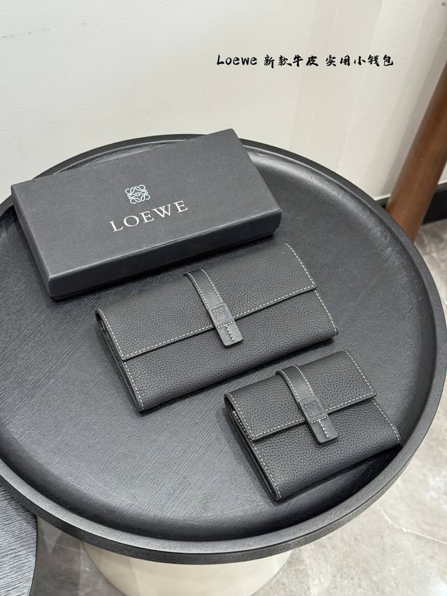 With boxSize: 19