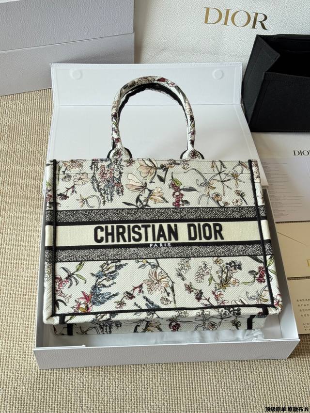 Replica original fabric Dior original fabric jacquard 25Ss new butterfly embroid