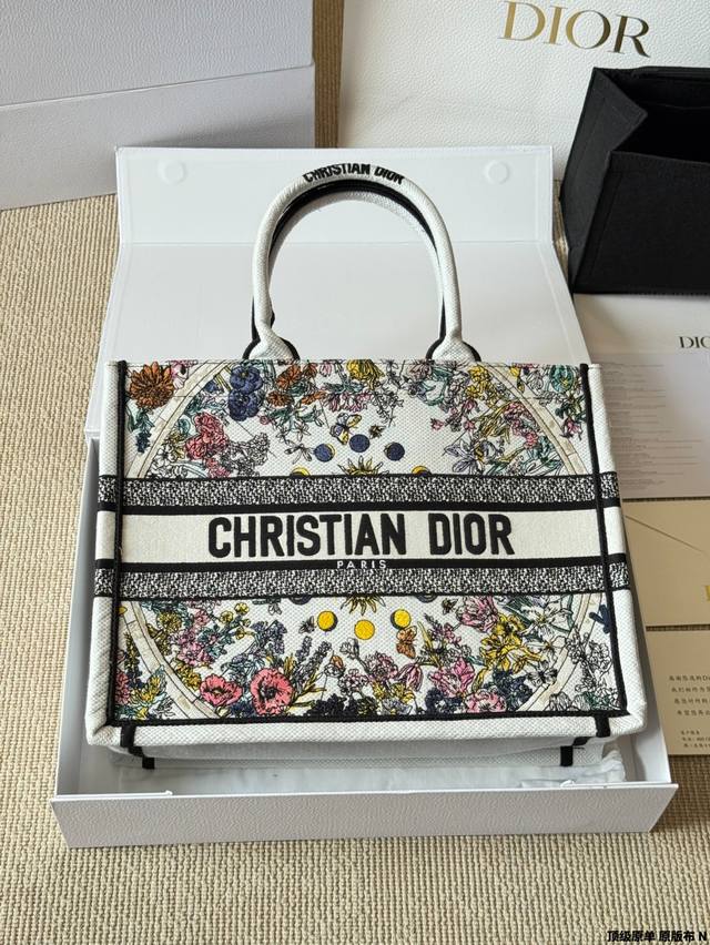 Replica original fabric Dior original fabric jacquard 25Ss new butterfly embroid