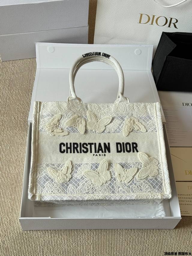 Replica original fabric Dior original fabric jacquard 25Ss new butterfly embroid