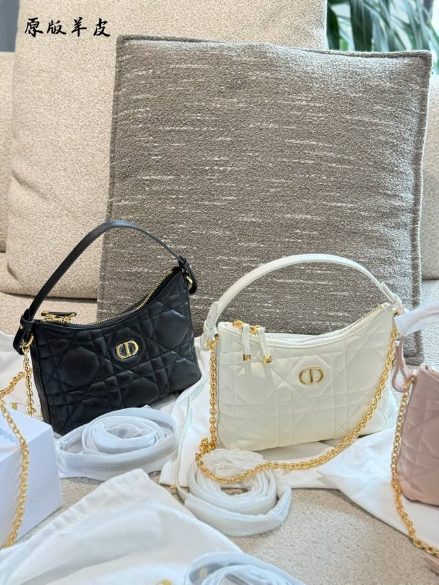 This Miss Caro Dior Love Mini Chain Handbag, a new addition to the Fall/Winter 2