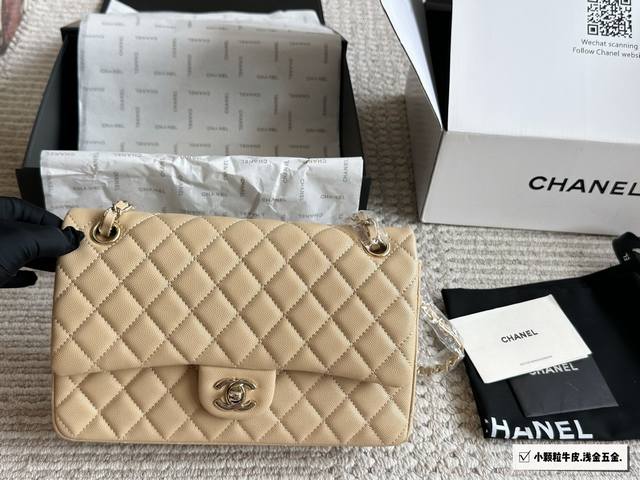 comes with a full set of packaging Small grain cowhide Size: 25cm Xiaoxiang Cf