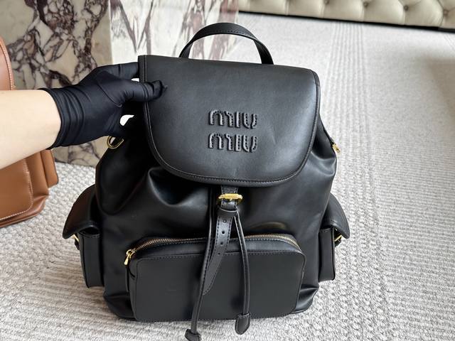 Zhang Yuanying's same Miumiu backpack is so cute This Miumiu backpack is so beau