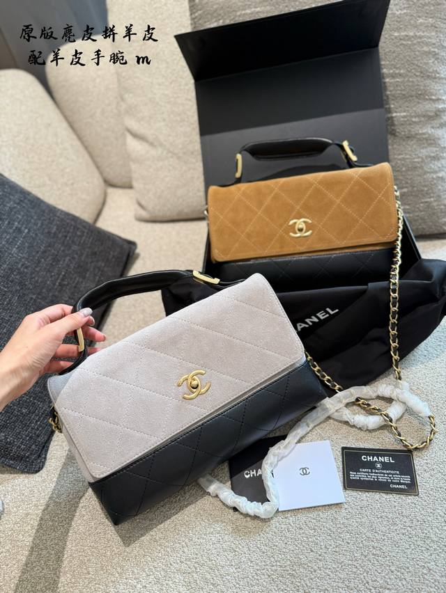 Chanel Suede Flap Bag, a model from the Hangzhou Fashion Show! This double-stitc
